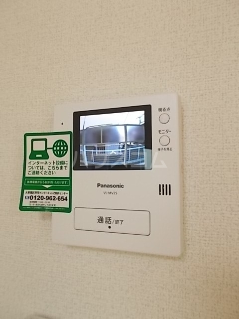 17/26 その他画像