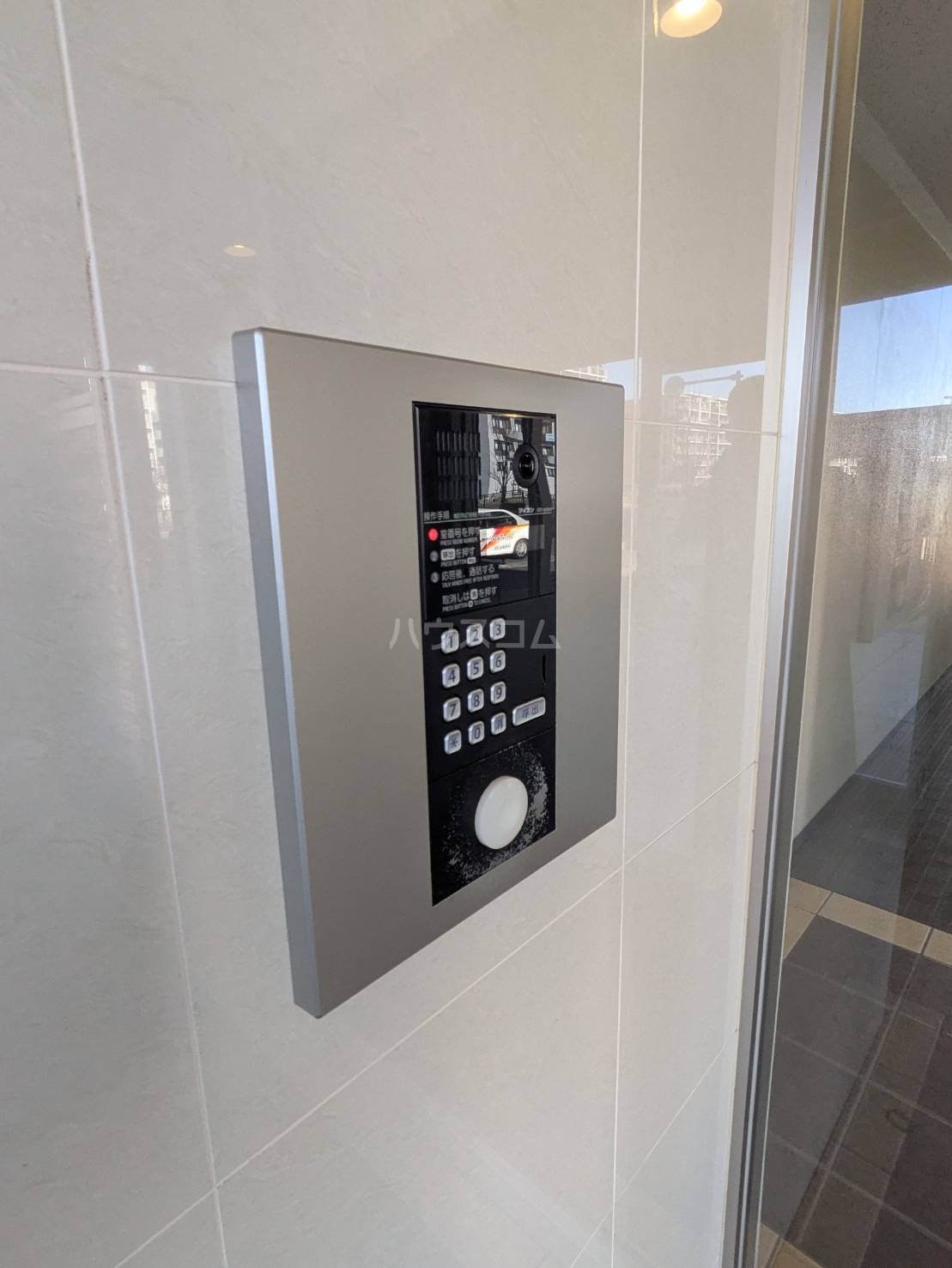 19/30 その他画像