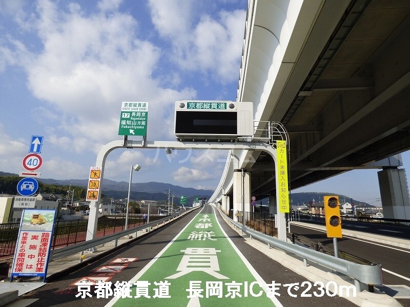 21/27 周辺