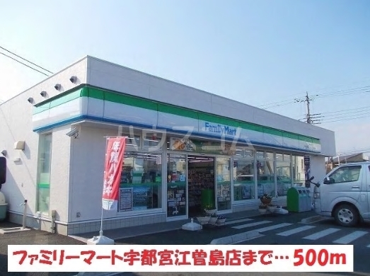 17/30 周辺