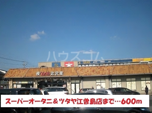 19/30 周辺