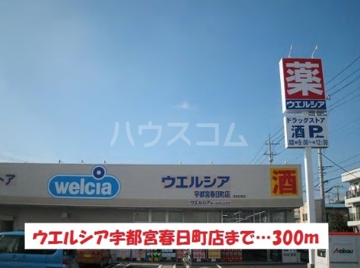 22/30 周辺