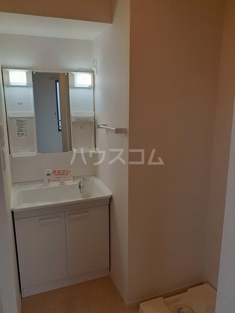 17/30 洗面