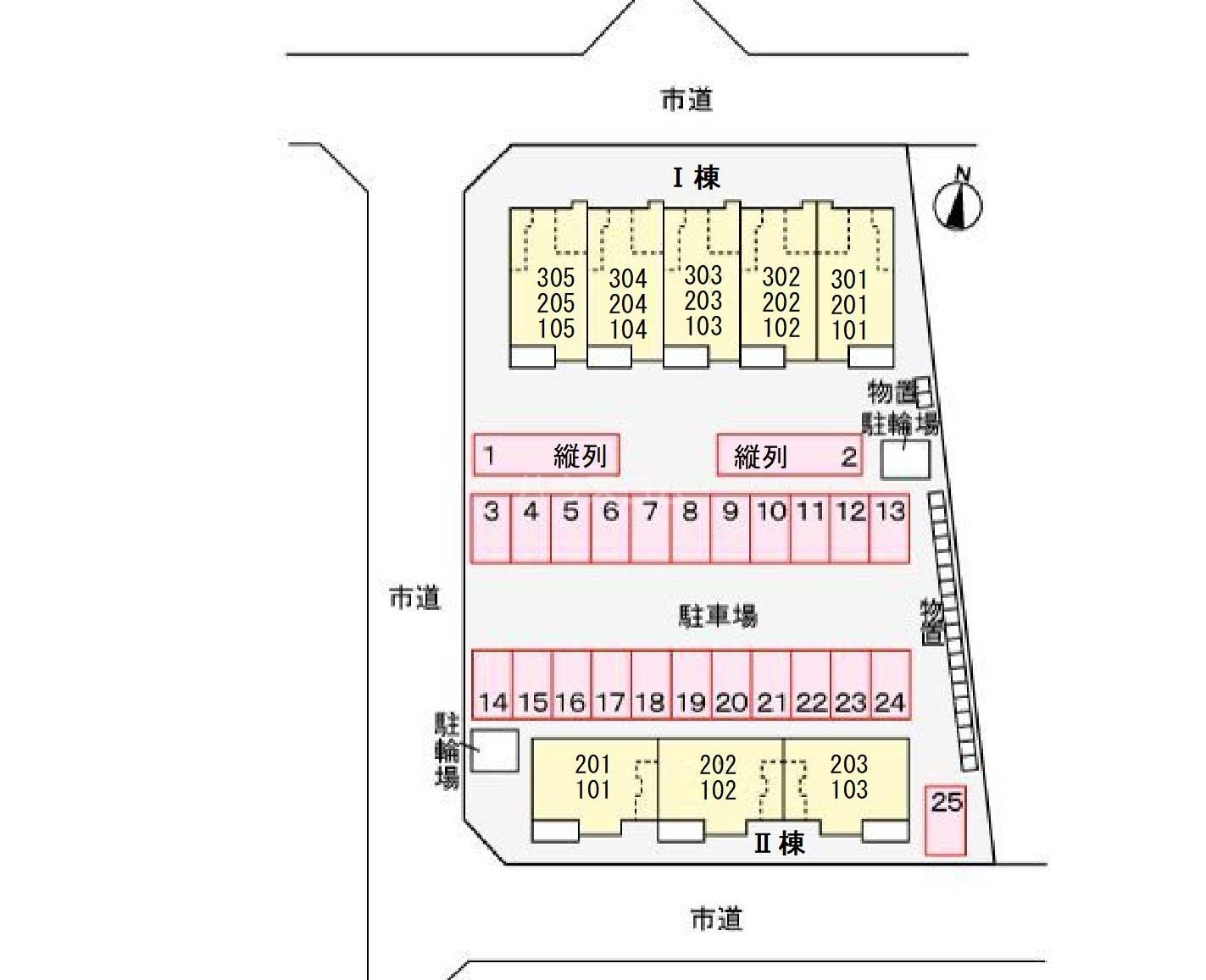 14/27 その他画像
