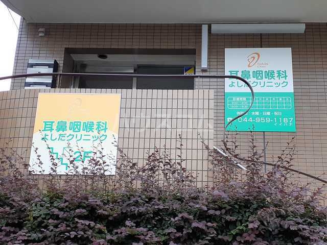 16/27 周辺