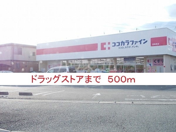 5/12 周辺