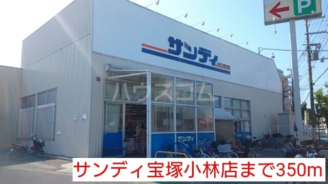 18/26 周辺