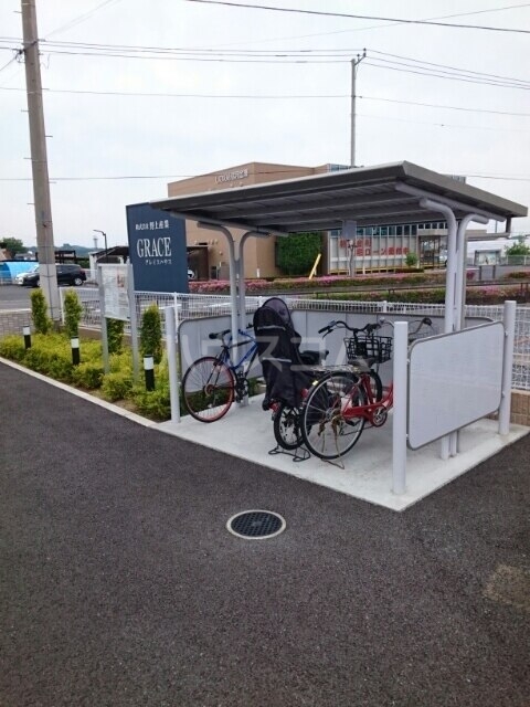 12/22 その他画像