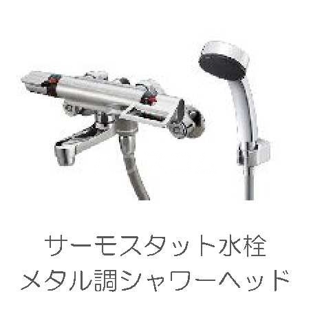 14/22 その他画像