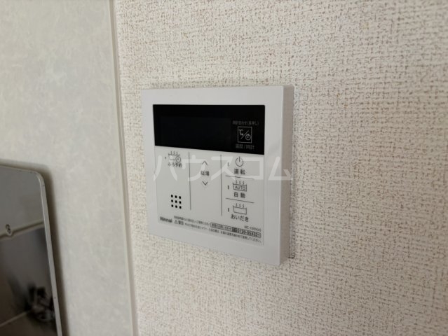 16/29 設備