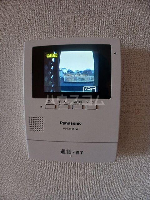 12/21 その他画像