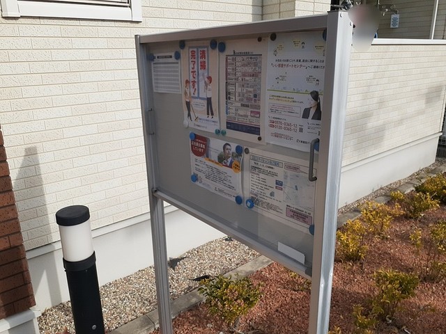 12/21 その他画像