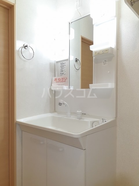 12/22 洗面