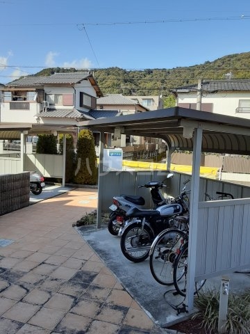 16/23 その他画像