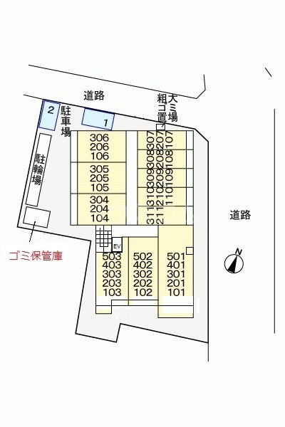 4/19 リビング/ダイニング