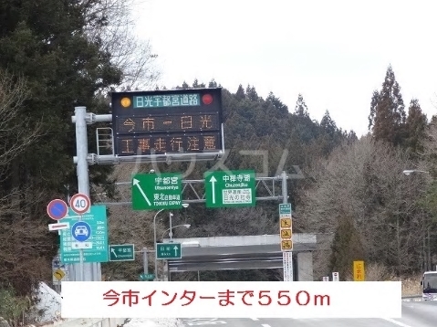 7/12 周辺