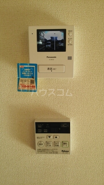 13/21 その他画像