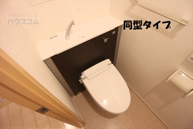 17/30 トイレ