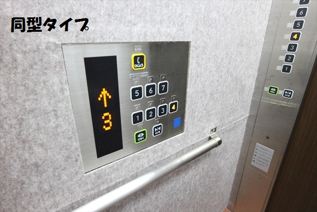 19/30 設備