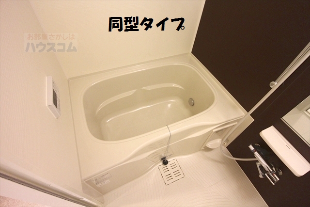 11/30 収納