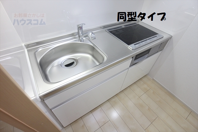 13/30 キッチン