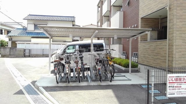 13/20 その他画像