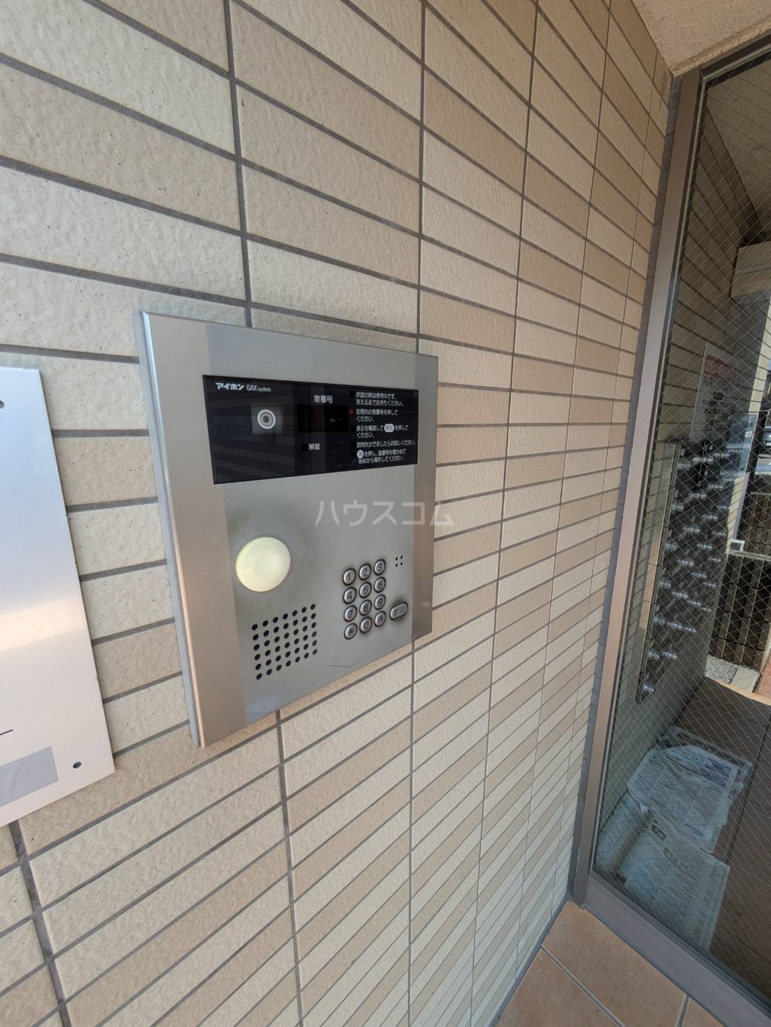 19/30 その他画像