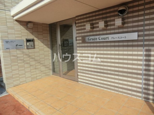 25/30 エントランス