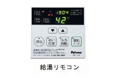 19/30 設備