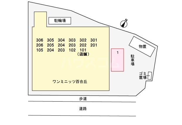 14/27 その他画像