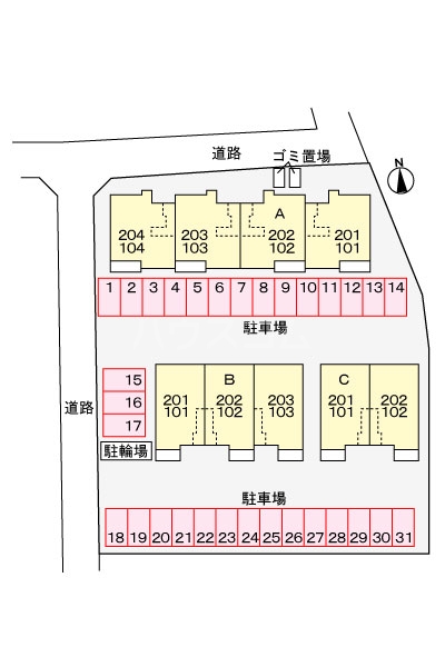 14/21 その他画像