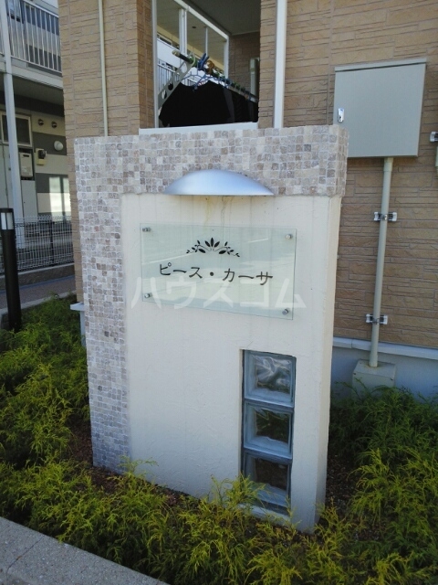 13/22 エントランス