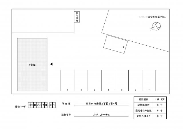 14/23 その他画像