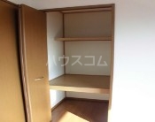 5/24 収納
