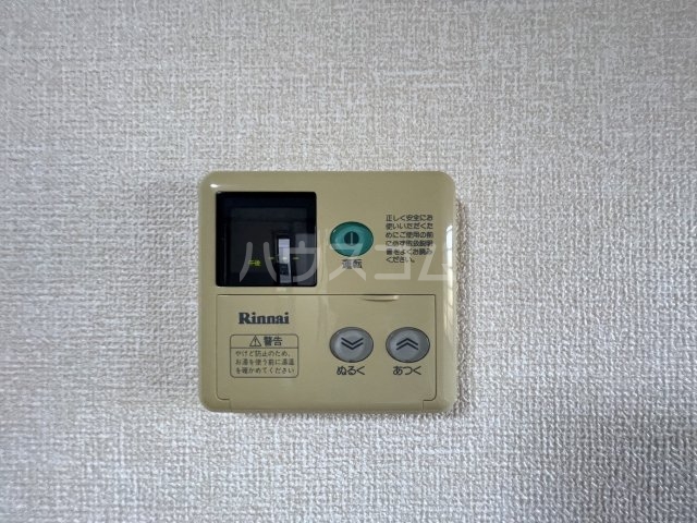 16/30 設備