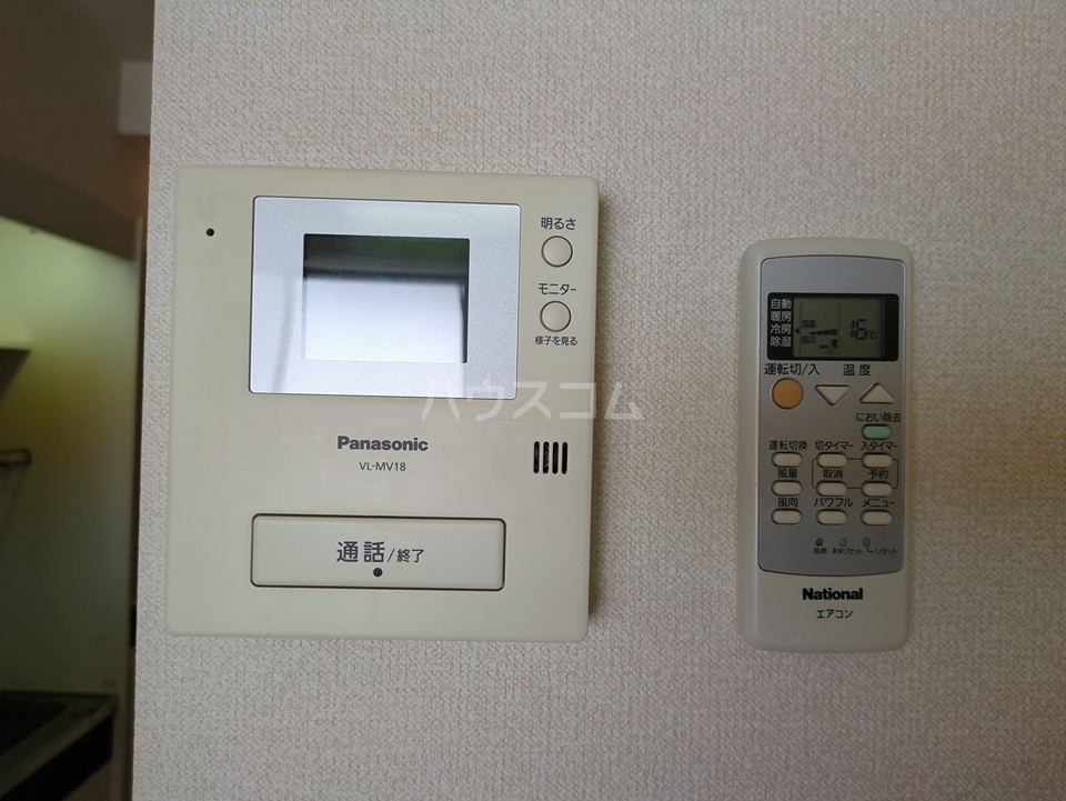 20/26 その他画像