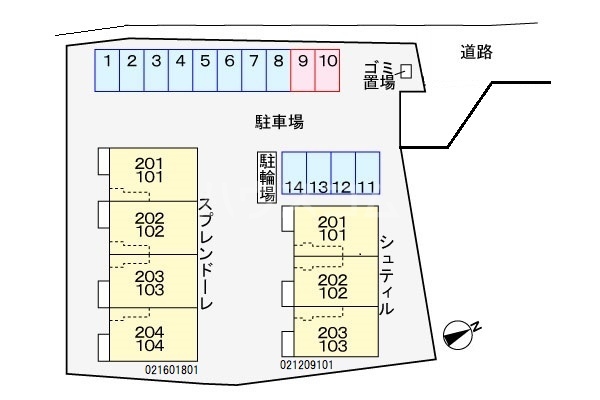 13/30 その他画像