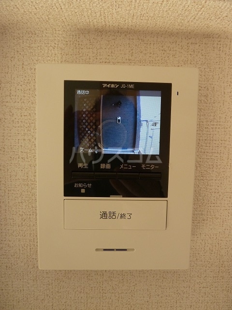 12/21 その他画像