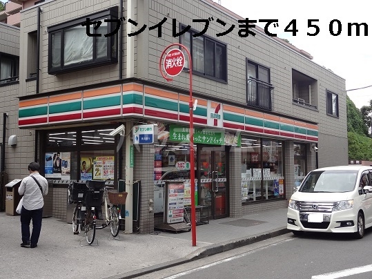 3/13 周辺