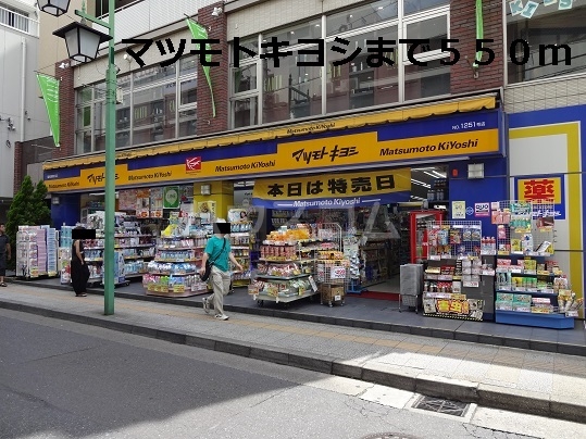 5/13 周辺