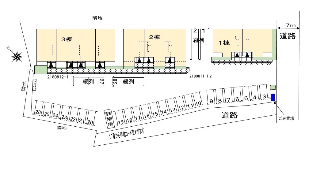 14/21 その他画像