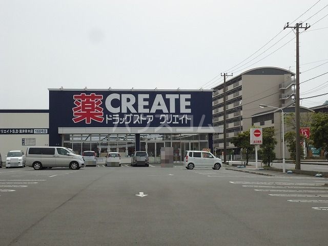 20/26 周辺