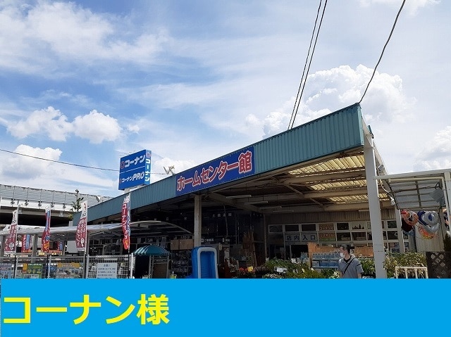17/30 周辺