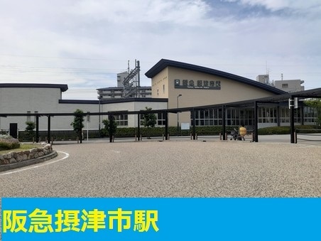 18/30 周辺