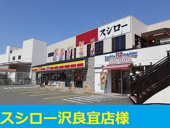 19/30 周辺