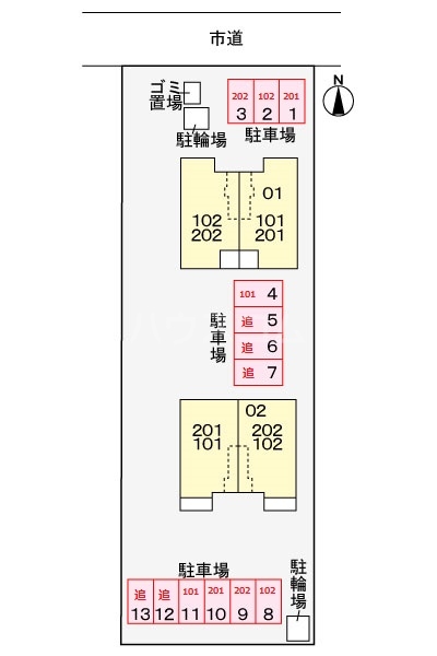 14/22 その他画像
