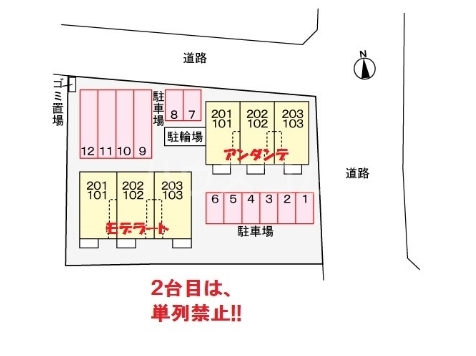14/29 その他画像