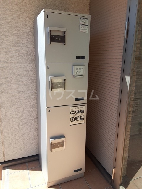その他画像