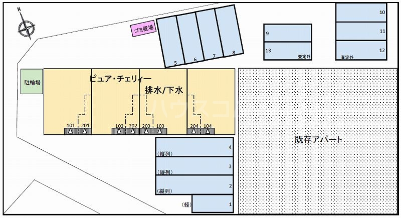 15/21 その他画像