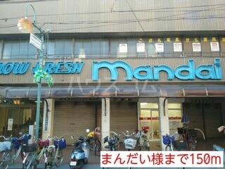 17/27 周辺